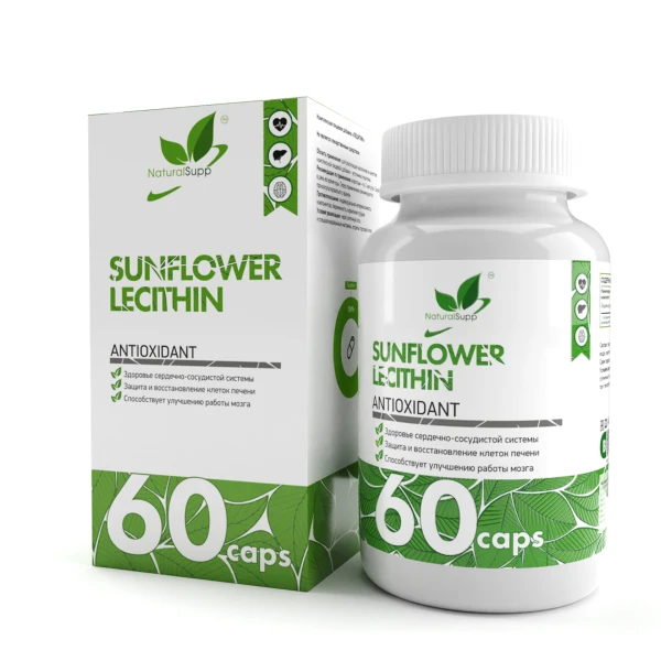 NaturalSupp Подсолнечный Лецитин 60 капсул