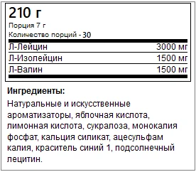 товар