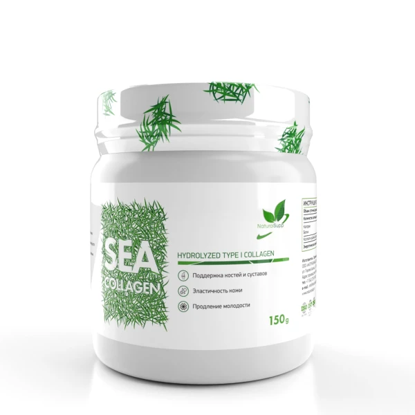 NaturalSupp Морской Коллаген 150 грамм