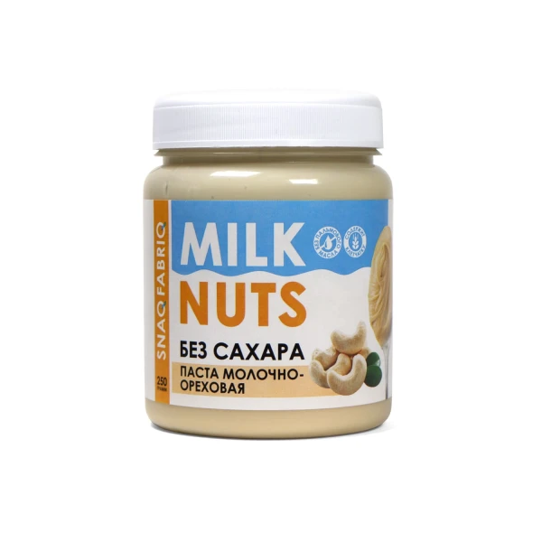 Snaq Fabriq Молочно-ореховая паста Milk Nuts 250 грамм