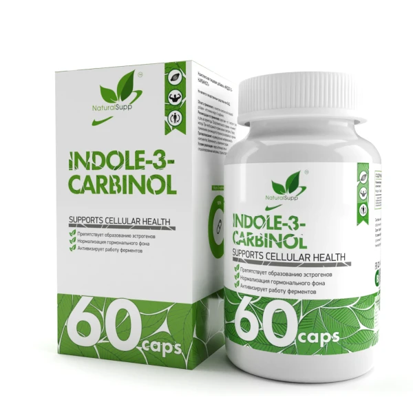 NaturalSupp Индол-3-Карбинол 60 капсул