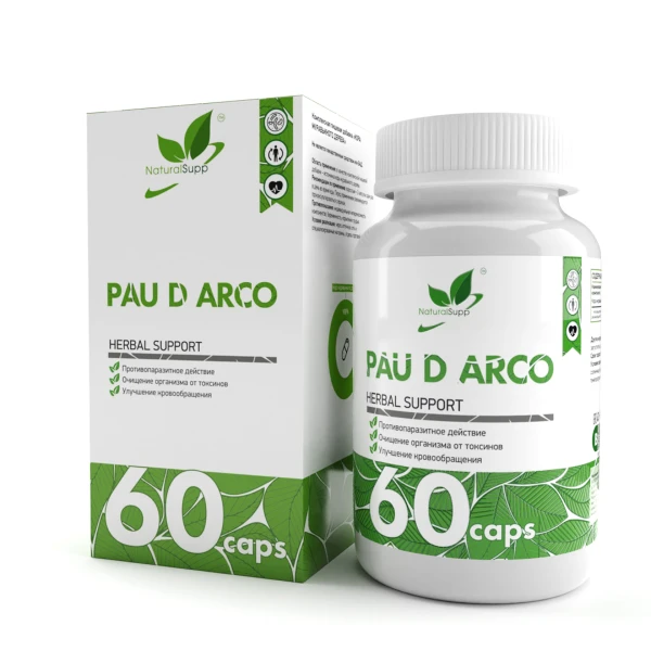 NaturalSupp Пау д'Арко 60 капсул