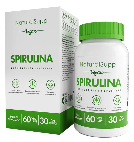 NaturalSupp Спирулина растительная 60 вег капсул