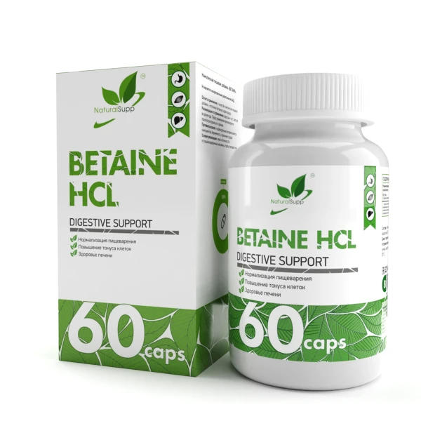 NaturalSupp Бетаин 60 капсул