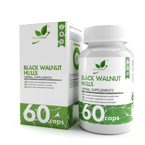NaturalSupp Скорлупа Черного Ореха 60 капсул