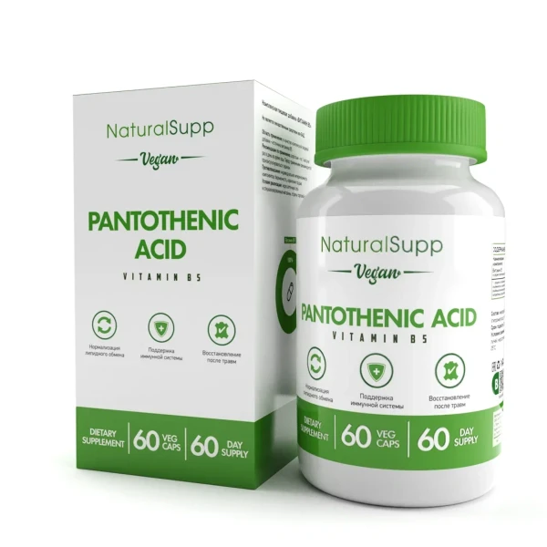 NaturalSupp Пантотеновая Кислота Б5 60 вег капсул