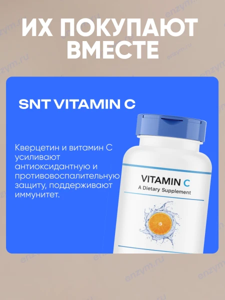 товар