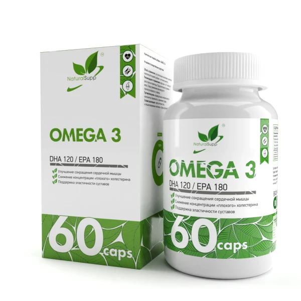 NaturalSupp Омега 3 60 софтгель-капсул