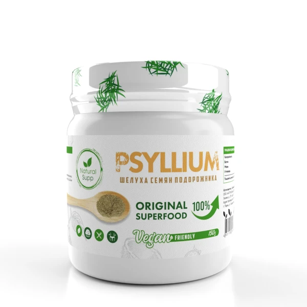 NaturalSupp Псиллиум 150 грамм