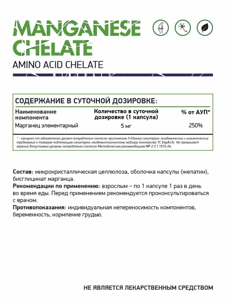 товар