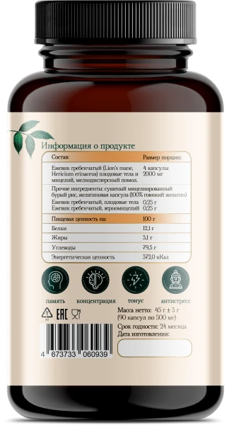 товар