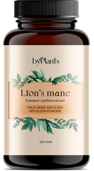 ByPlants Ежовик Гребенчатый 50/50 120 капсул