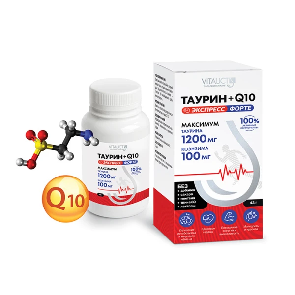 Vitauct Таурин+Коэнзим Ку10 43 грамм