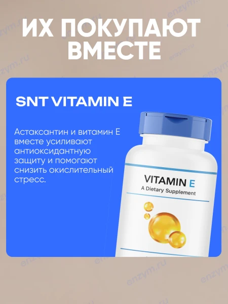 товар