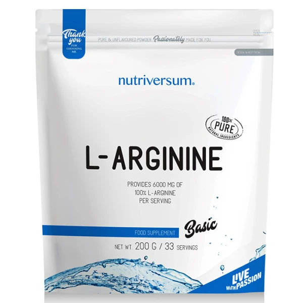 Nutriversum Л-Аргинин 200 грамм