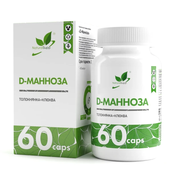 NaturalSupp Д-Манноза 60 капсул