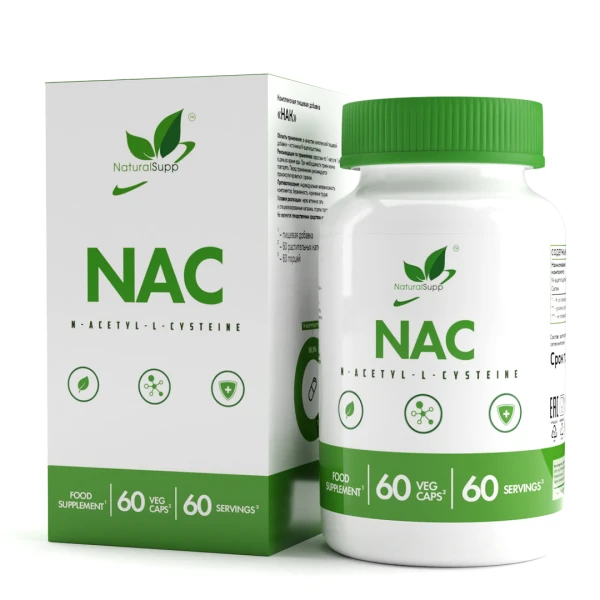 NaturalSupp НАЦ 60 вег капсул