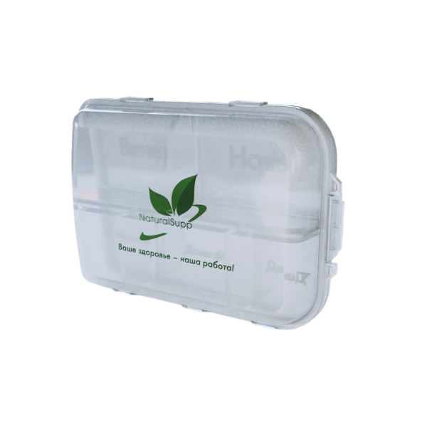 NaturalSupp таблетница