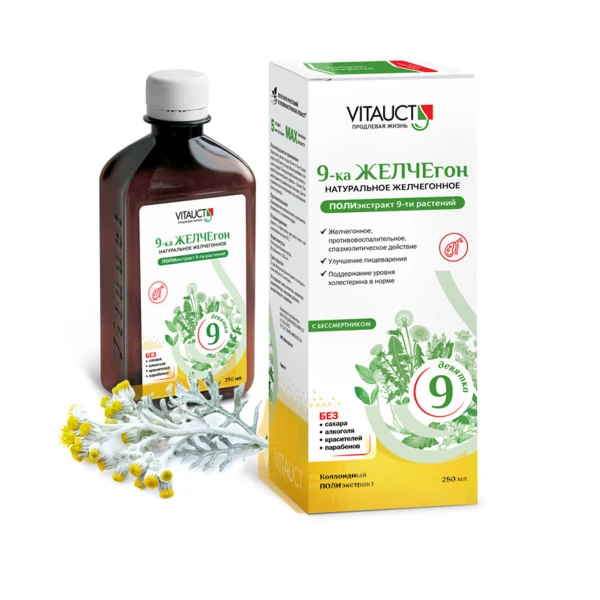 Vitauct 9-ка ЖЕЛЧЕгон 250 мл