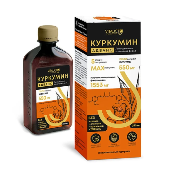 товар