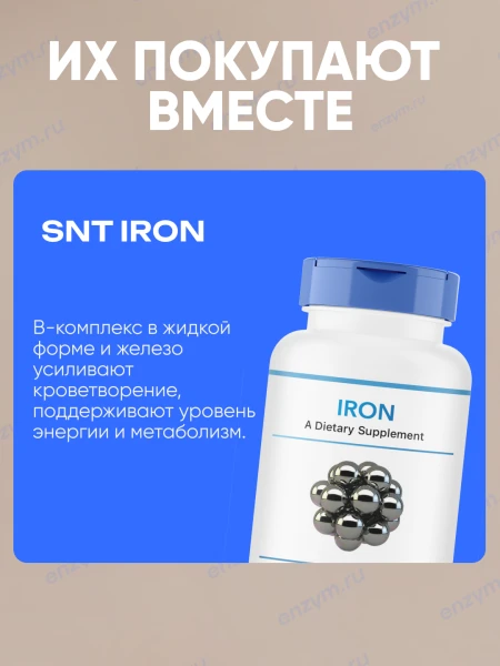 товар