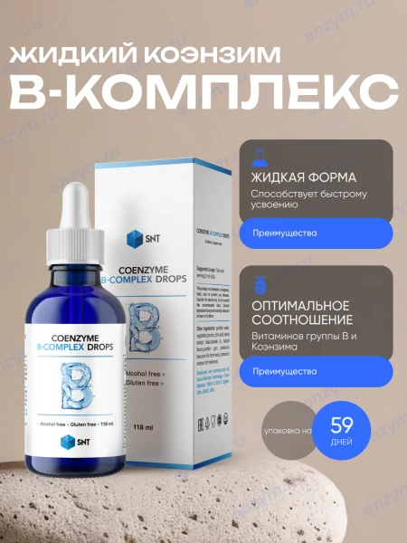 товар