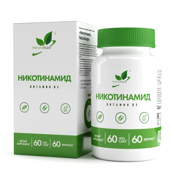 NaturalSupp Никотинамид Витамин Б3 60 вег капсул