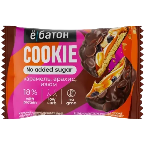 товар