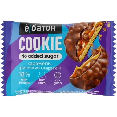 товар