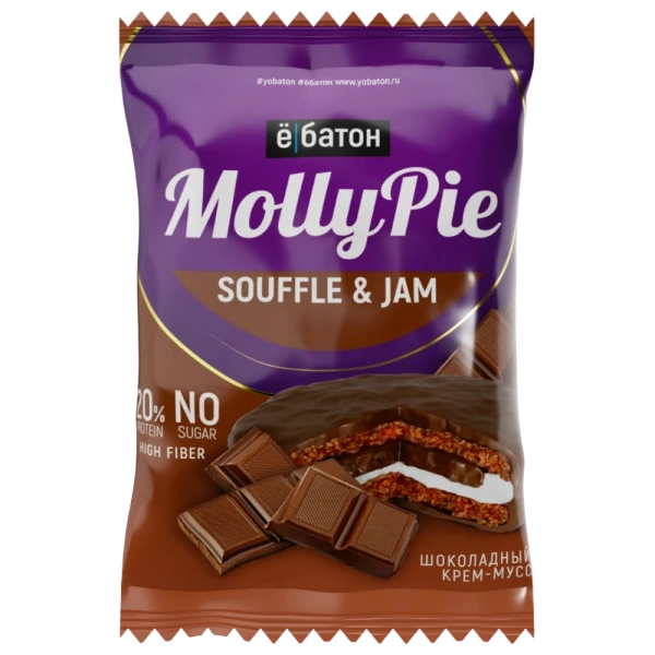 Ёбатон Протеиновое печенье Molly Pie Souffle and Jam 50 грамм (Шоколадный крем-мусс)
