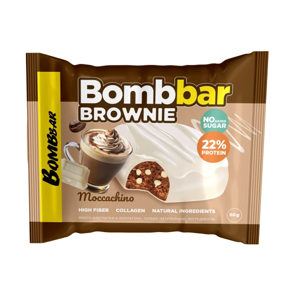 Bombbar протеиновый брауни 50 грамм (Брауни моккачино)