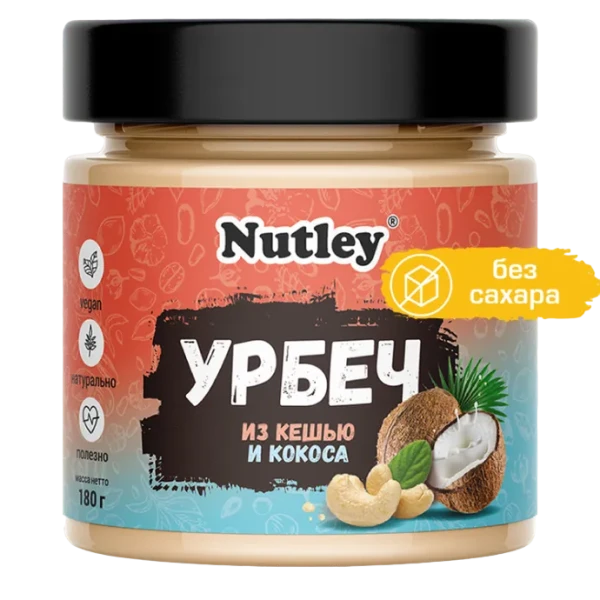 товар