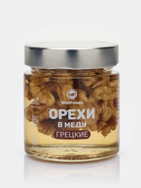 WellFoods Орехи в меду 200 мл (Грецкий орех)