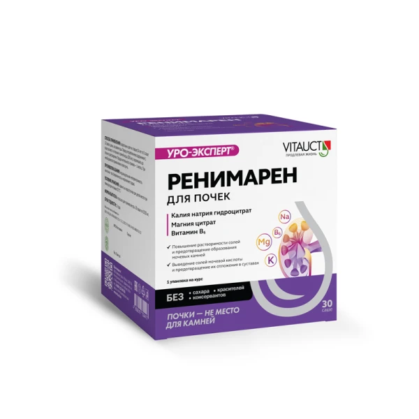 Vitauct Ренимарен 30 саше