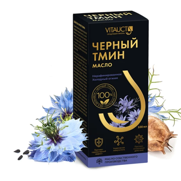 Vitauct Черный тмин масло 100 мл