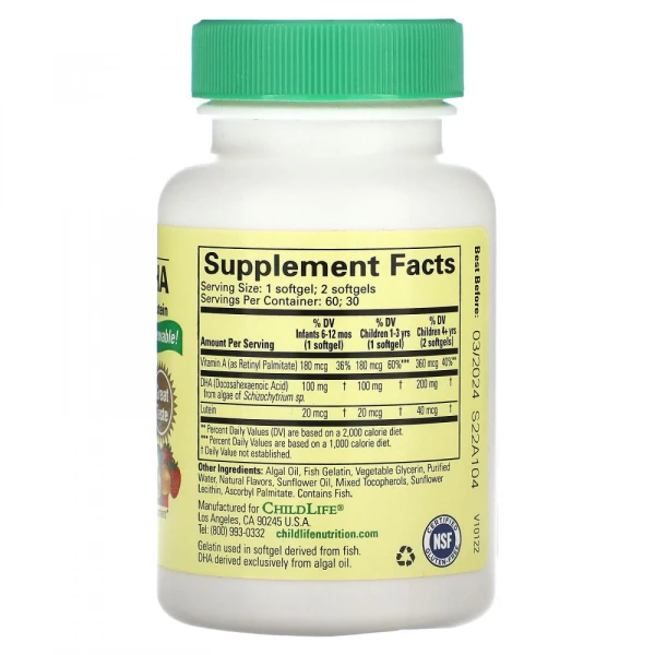 товар