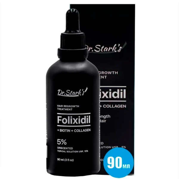 Dr. Stark's Фоликсидил + биотин + коллаген 5% 90 мл