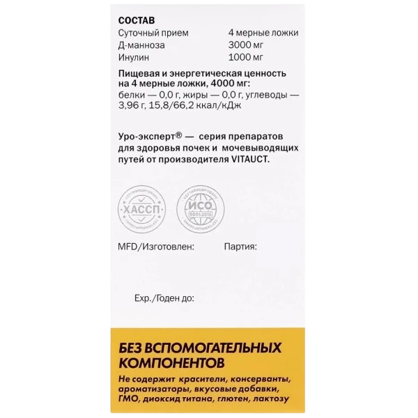 товар
