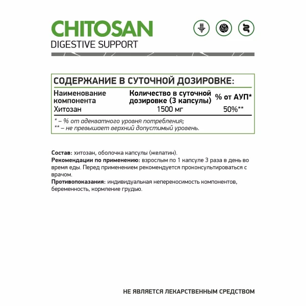 товар