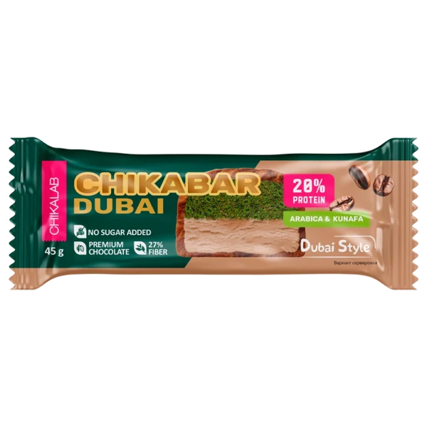 Chikalab Протеиновый батончик Dubai 45 грамм (Моккачино)