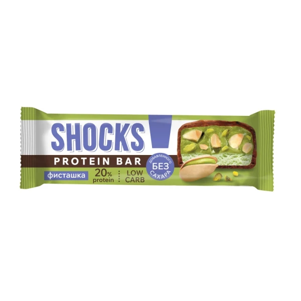 FitnesShock Протеиновый батончик низкоуглеводный SHOCKS 50 грамм (Фисташка)